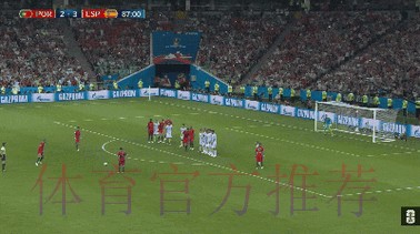 世界杯相关动态实时更新